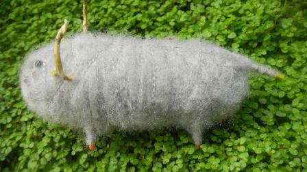 Vache pomme de pin Vache pomme de pin