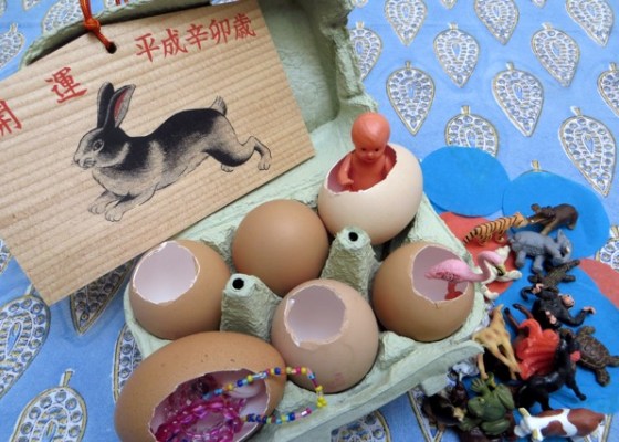 oeuf de Pâques pinata